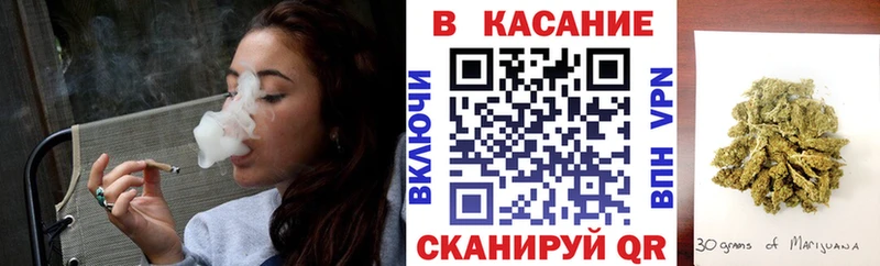 Где найти наркотики Майкоп Амфетамин  A-PVP  КОКАИН  Гашиш  МЕФ  Бошки Шишки 