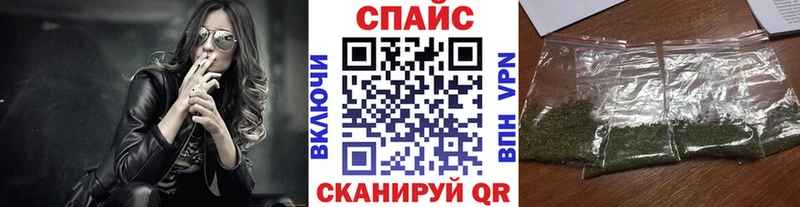 цены   Майкоп  БУТИРАТ бутик 