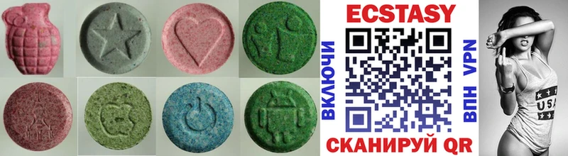 Ecstasy mix  Майкоп 