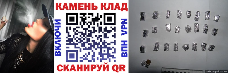 Гашиш Ice-O-Lator  Майкоп 