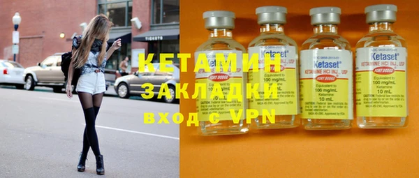 мдма Тавда