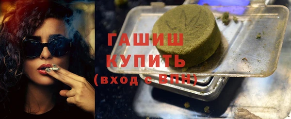 ECSTASY Медвежьегорск