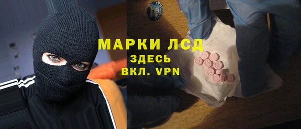 мяу мяу мука Алексеевка