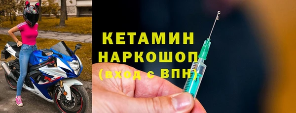 ECSTASY Медвежьегорск