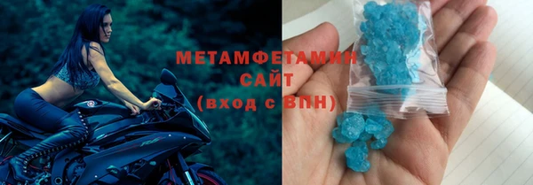mix Медногорск