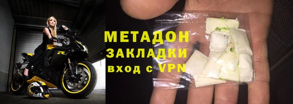ECSTASY Медвежьегорск