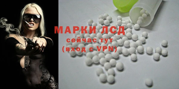 mix Медногорск