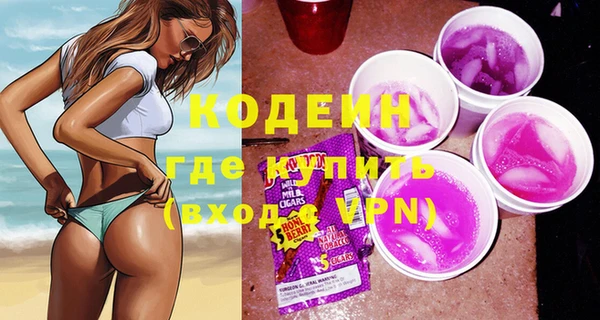 ECSTASY Медвежьегорск