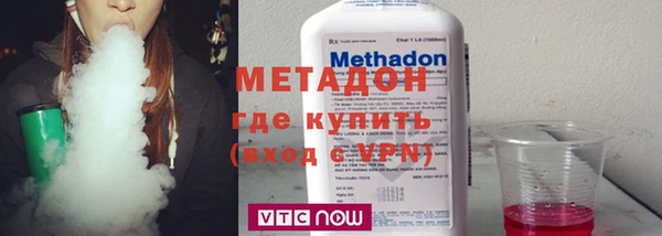 ПСИЛОЦИБИНОВЫЕ ГРИБЫ Мегион