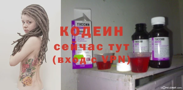 ECSTASY Медвежьегорск
