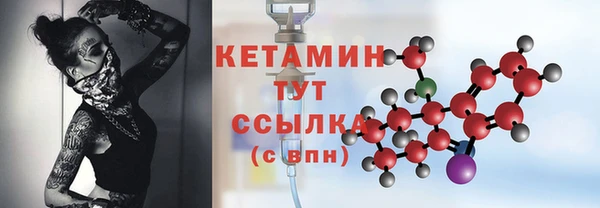 ПСИЛОЦИБИНОВЫЕ ГРИБЫ Мегион