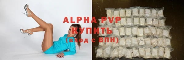 mix Медногорск
