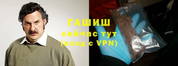 ПСИЛОЦИБИНОВЫЕ ГРИБЫ Мегион