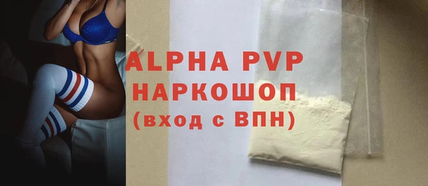 ECSTASY Медвежьегорск