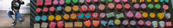 гидропоника Тайга