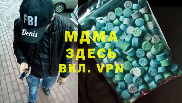 стафф Алзамай