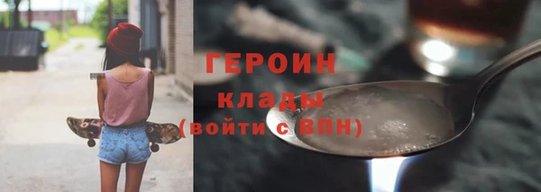 ECSTASY Медвежьегорск