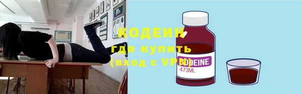 mix Медногорск