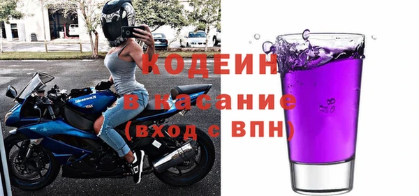 ПСИЛОЦИБИНОВЫЕ ГРИБЫ Мегион