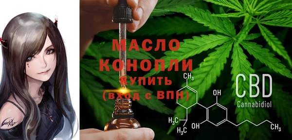 ECSTASY Медвежьегорск