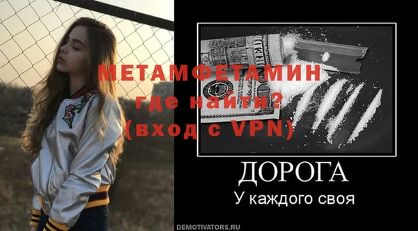 ПСИЛОЦИБИНОВЫЕ ГРИБЫ Мегион