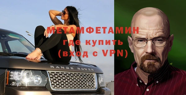 ECSTASY Медвежьегорск