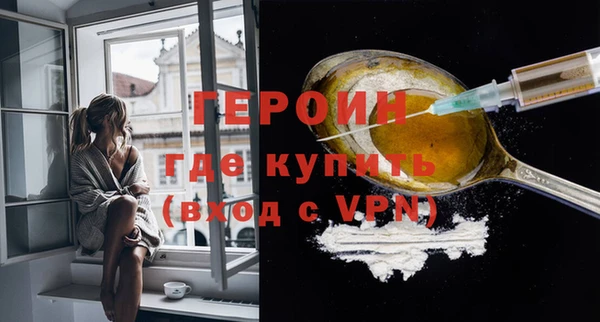 mix Медногорск
