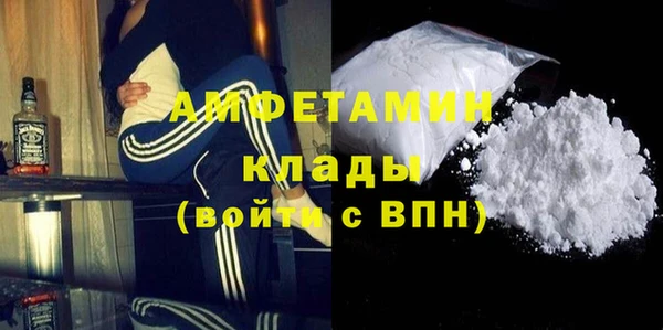 мет Сясьстрой