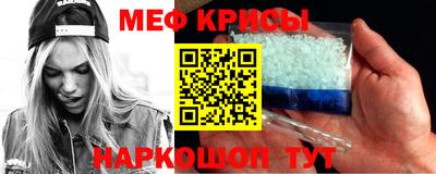 apvp Апшеронск