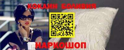 apvp Апшеронск