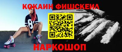 apvp Апшеронск
