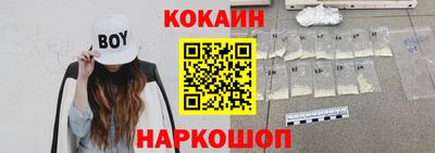 бутират Апрелевка