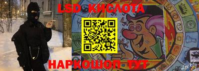 apvp Апшеронск
