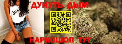 apvp Апшеронск