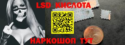 бутират Апрелевка