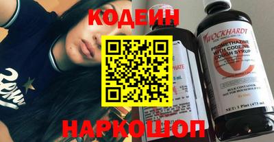 apvp Апшеронск
