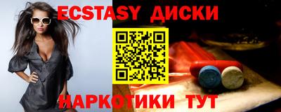 apvp Апшеронск