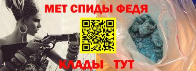 бутират Апрелевка