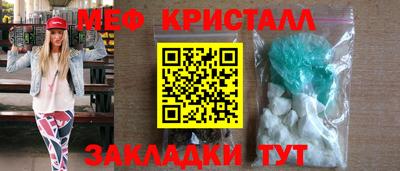 apvp Апшеронск