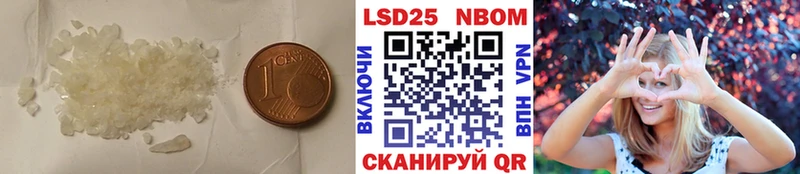 Лсд 25 экстази ecstasy  Майкоп 