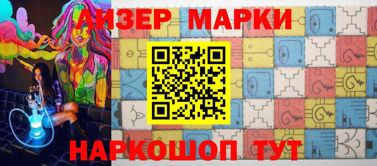 ЭКСТАЗИ Майкоп