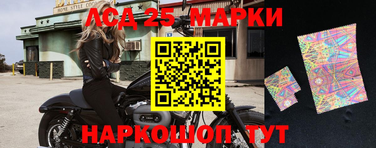 Майкоп  Гашиш  МЕФ кристаллы  Бошки Шишки  НБОМе  Вход с VPN  Кокаин  Мефедрон 